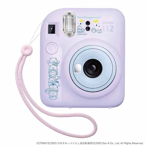 `FL f悷݂R炵 ̉Ƃӂ̃R_0