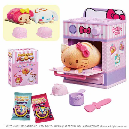 タカラトミー ふわもちWow!パンビーナ サンリオキャラクターズ 【プラザセレクト】_0