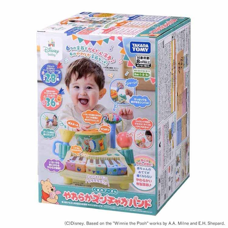 ^Jg~[ 炩Y`Joh@܂̃v[ yvUZNgz