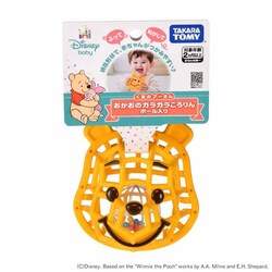 ^Jg~[ ̃KK@{[@܂̃v[ yvUZNgz