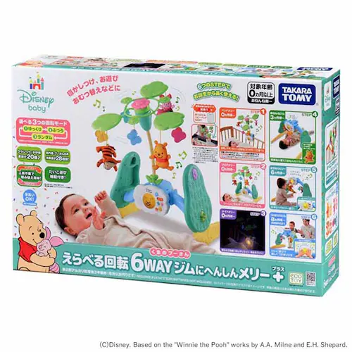 ׂ] 6WAYWɂւ񂵂񃁃[ vX ܂̃v[_0