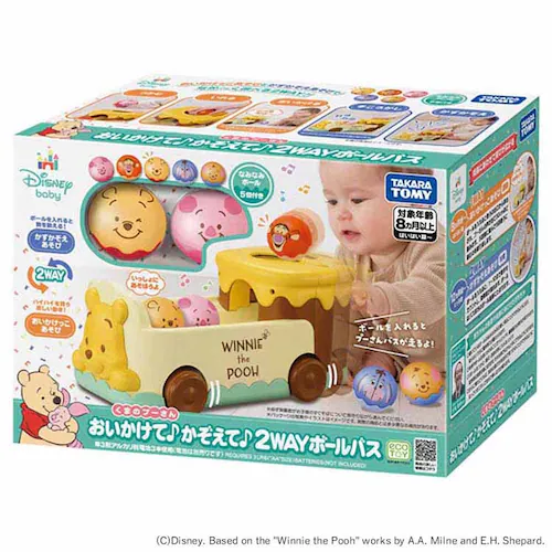 タカラトミー おいかけて♪かぞえて♪2WAYボールバス くまのプーさん 【プラザセレクト】_0