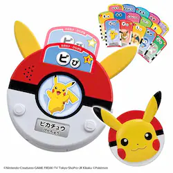 sJ`EƂ!ׂ肱Ƃ΃XLi[