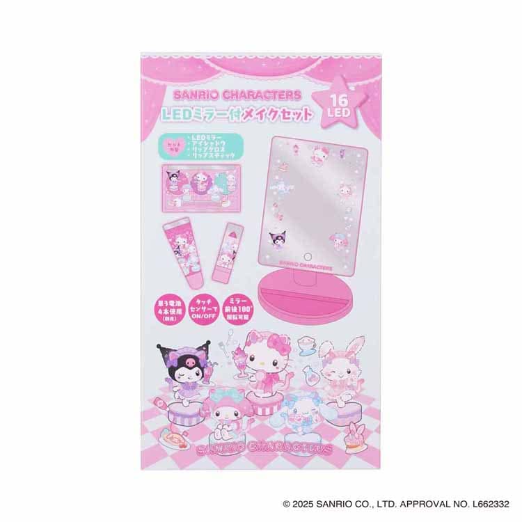 CX TILN^[Y@LEDtCNZbg@NM 251037 yvUZNgz