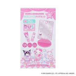 CX TILN^[Y@LEDtCNZbg@NM 251037 yvUZNgz