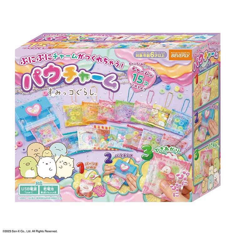 ro[ POU-001 pE`[@݂R炵 yvUZNgz