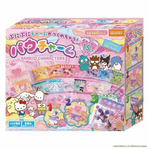 POU-003 pE`[@TILN^[Y_0