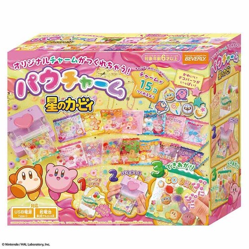 ro[ POU-004 pE`[@̃J[rB yvUZNgz_0