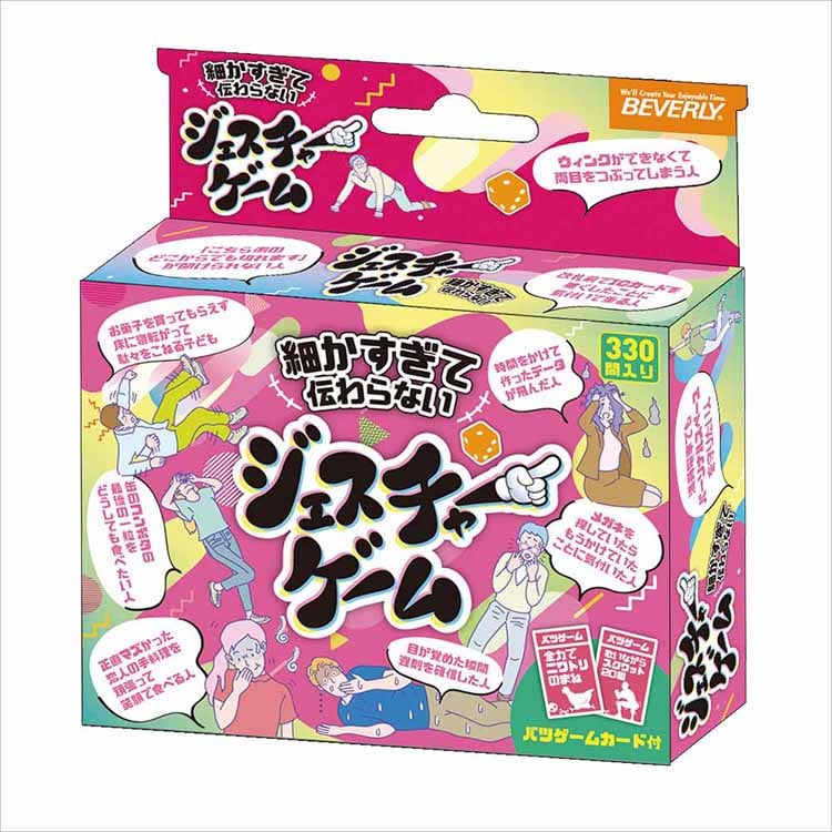 ro[ TRA-092 ׂē`ȂWFX`[Q[ yvUZNgz