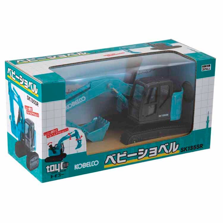 gCR[ xr[Vx@SK135SR yvUZNgz