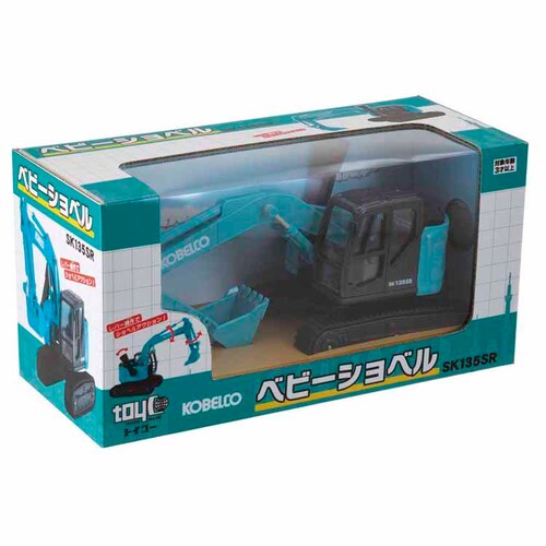 gCR[ xr[Vx@SK135SR yvUZNgz_0