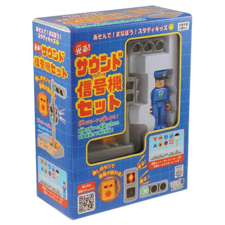 �ǉ����i�T���l�C��