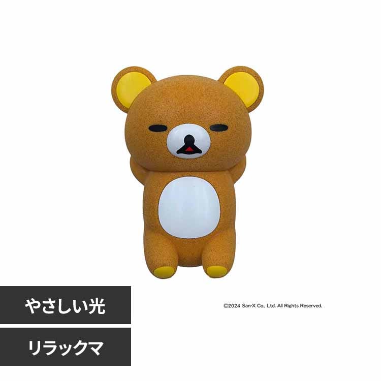 bN pE_[Cg bN}yvUZNgz