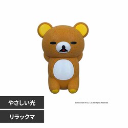 bN pE_[Cg bN}yvUZNgz