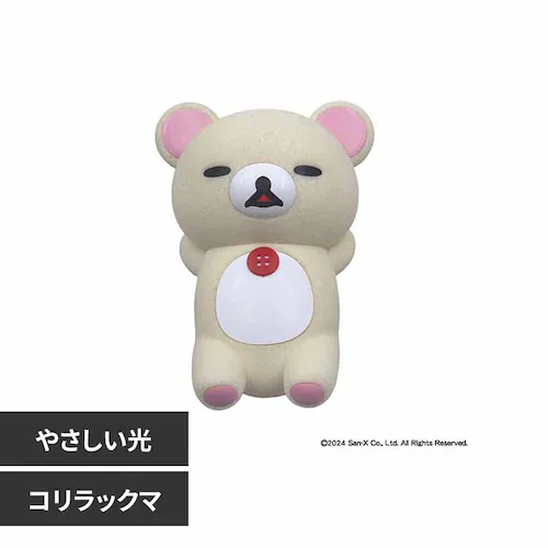 リリック パウダーライト コリラックマ_0