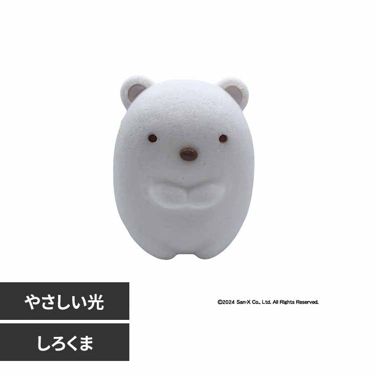 bN ݂R炵 pE_[Cg 낭܁yvUZNgz