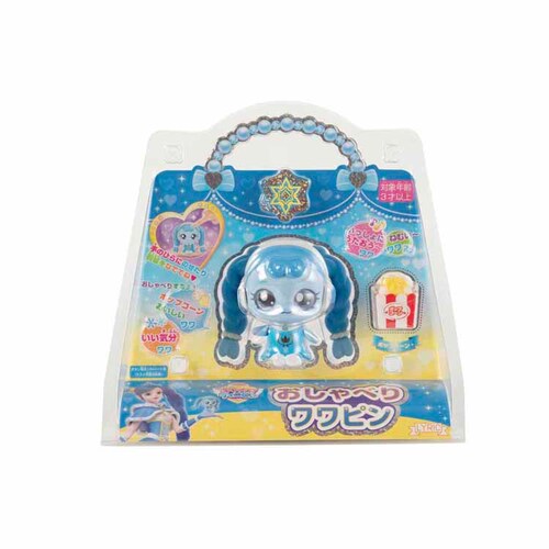 bN V[Nbg Lb`IeBjs ׂ胏s s yvUZNgz_0