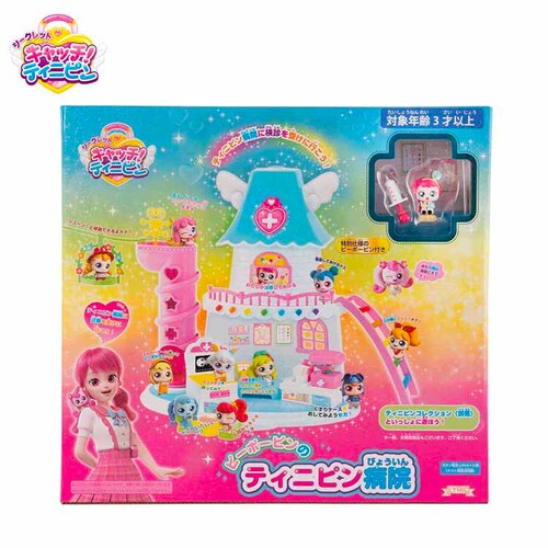 bN V[Nbg Lb`IeBjs s[|[s̃eBjsa@ yvUZNgz_0