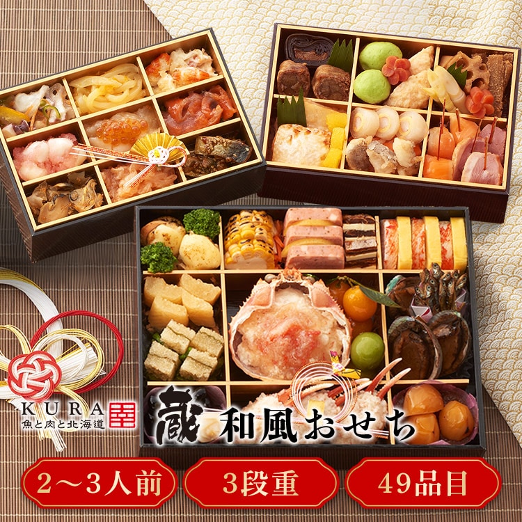 �ǉ����i�T���l�C��