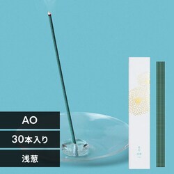 AO incense 103002 ��K ���� �����b�N�X �i���j�十 