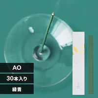 AO incense 103005 �ΐ� ���� �����b�N�X �i���j�十 �y�v���U�Z���N�g�z