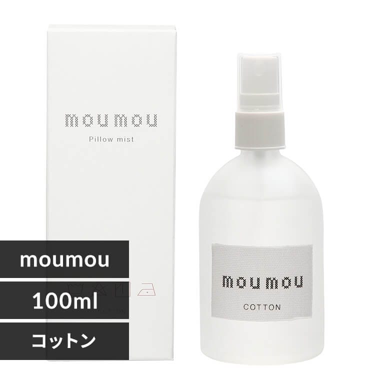 ij十 mou mou s[~Xg 138011 RbgyvUZNgz