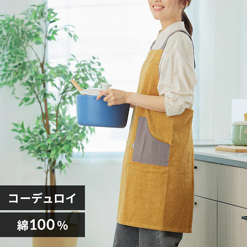 レゾトレーディング アデル エプロン 78×99cm 722508 ベージュ【プラザセレクト】_0