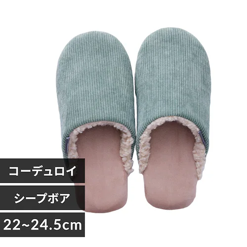 レゾトレーディング マノン ルームシューズ 28×11.5cm 722539 ライトグリーン【プラザセレクト】_0