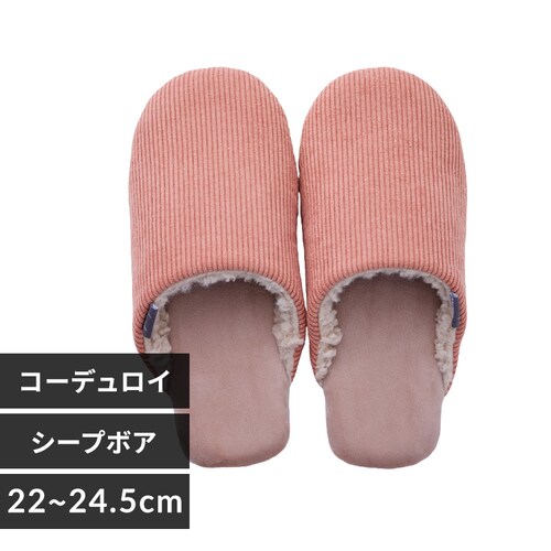 レゾトレーディング マノン ルームシューズ 28×11.5cm 722546 ライトピンク_0