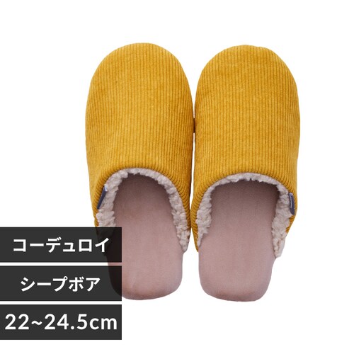 レゾトレーディング マノン ルームシューズ 28×11.5cm 722553 マスタード_0