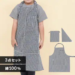 ���]�g���[�f�B���O �`�F�X�^�[ �L�b�Y�G�v�����Z�b�g �x�[�V�b�N 53�~60cm 722652 �u���b�N