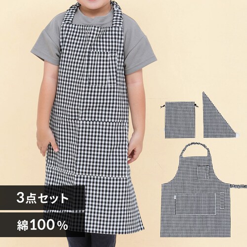 ���]�g���[�f�B���O �`�F�X�^�[ �L�b�Y�G�v�����Z�b�g �x�[�V�b�N 53�~60cm 722652 �u���b�N_0