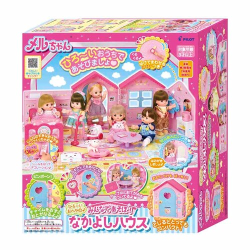 pCbgR[|[V Ђ`ւ݂́ȂłځIȂ悵nEX yvUZNgz_0