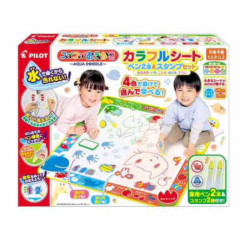 パイロットコーポレーション スイスイおえかき カラフルシート ペン2本&スタンプセットおえかき・いろ・ことば・ぬりえ・すうじ 【プラザセレクト】_0