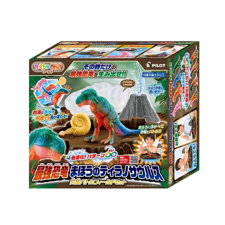 pCbgR[|[V Oh!![hŋ ܂ق̃eBmTEXɃogtB[hZbg yvUZNgz