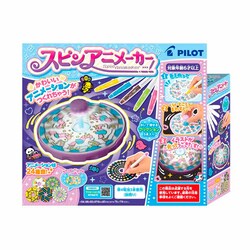 pCbgR[|[V XsAj[J[ yvUZNgz