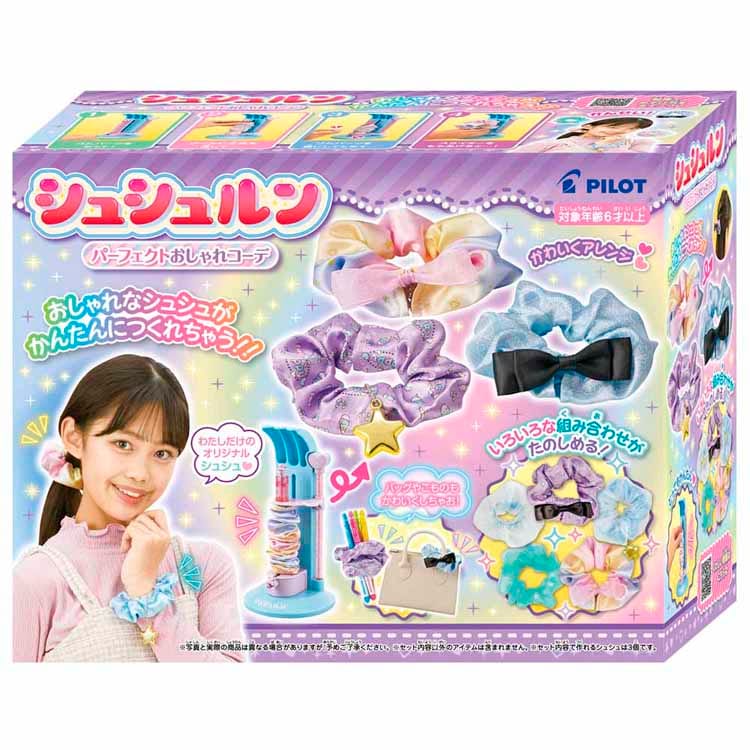 pCbgR[|[V VV p[tFNgR[f yvUZNgz