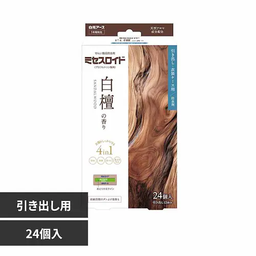 ~ZXChop 24 1Nh h yvUZNgz_0