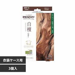 ~ZXChN[[bgEm_X 3 1Nh h yvUZNgz