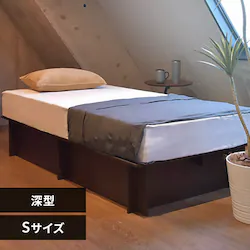 �V���O���x�b�h�t���[�� �E���[��320 �~�h���u���E���y���Ԏw��s�z�y����s�z�y�����s�z�y�v���U�Z���N�g�z