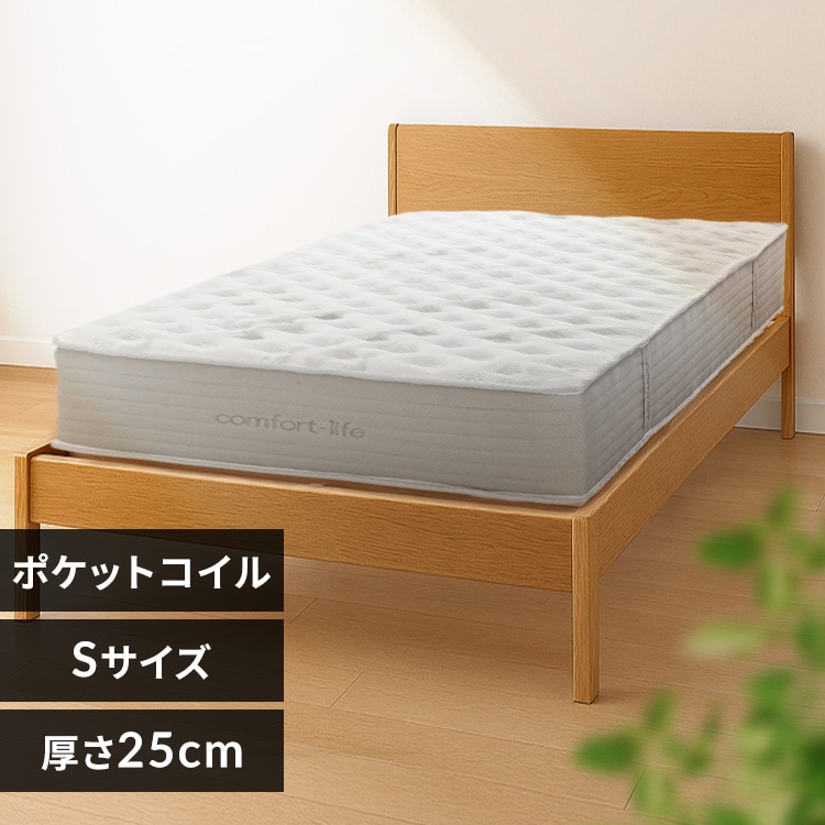 �}�b�g���XEXE-250 S �y���Ԏw��s�z�y����s�z�y�����s�z�y�v���U�Z���N�g�z