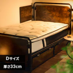 �}�b�g���XSOR-02 D �y���Ԏw��s�z�y����s�z�y�����s�z�y�����z