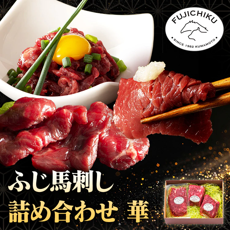 �ǉ����i�T���l�C��