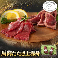 �y10��OFF�N�[�|���I�z�y�t�W�`�N�z�ӂ��n�h�� �������Ə�Ԑg�̃Z�b�g 2562 �y������s�z