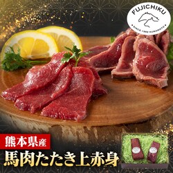 ytW`Nzӂnh ƏԐg̃Zbg 2562 