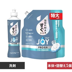 JOY  {+lߑւZbg