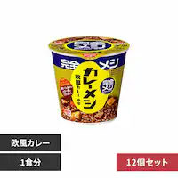 �y12�z���� ���S���V �J���[���V �����J���[ 