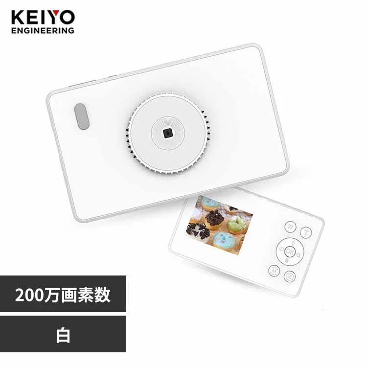 �ǉ����i�T���l�C��