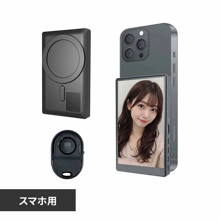 �ǉ����i�T���l�C��