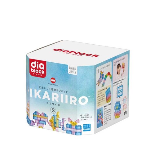 yNX}XZ[zJ_ _CubN HIKARIIRO S ND-07 qJCyvUZNgz_0